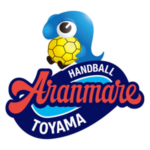 Prestige International Aranmare