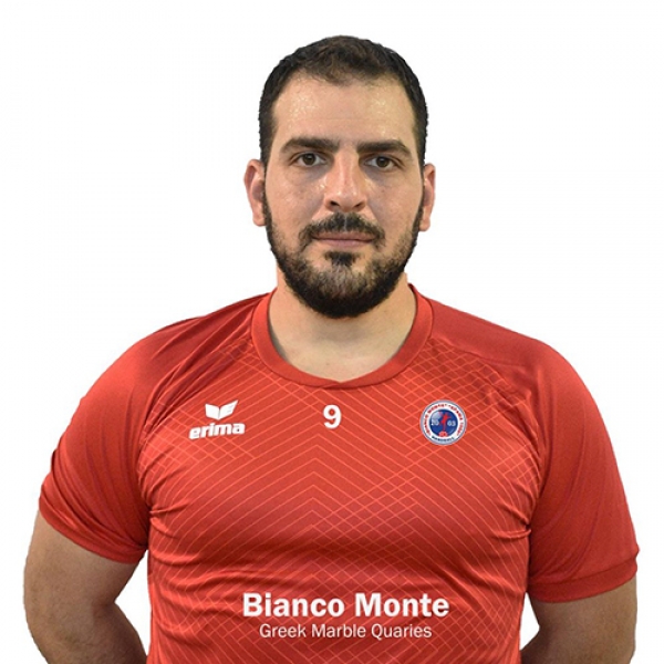 Ioannis Kotsamarikoglou