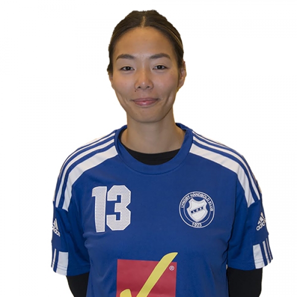 Tanja Sun Mee Flyvholm Nielsen