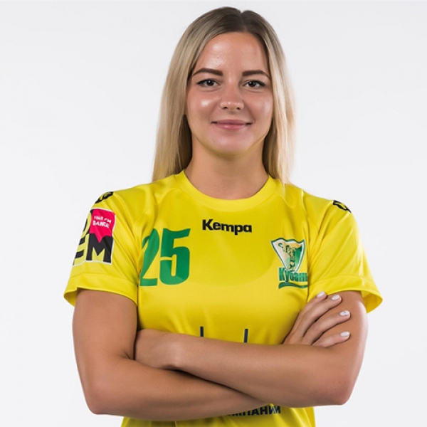 Anastasiia  Listopad