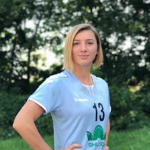 Oleksandra Furmanets